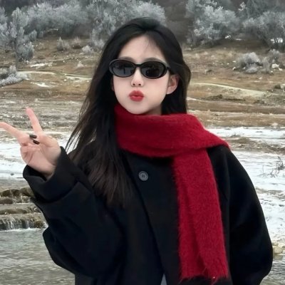 你老头也是